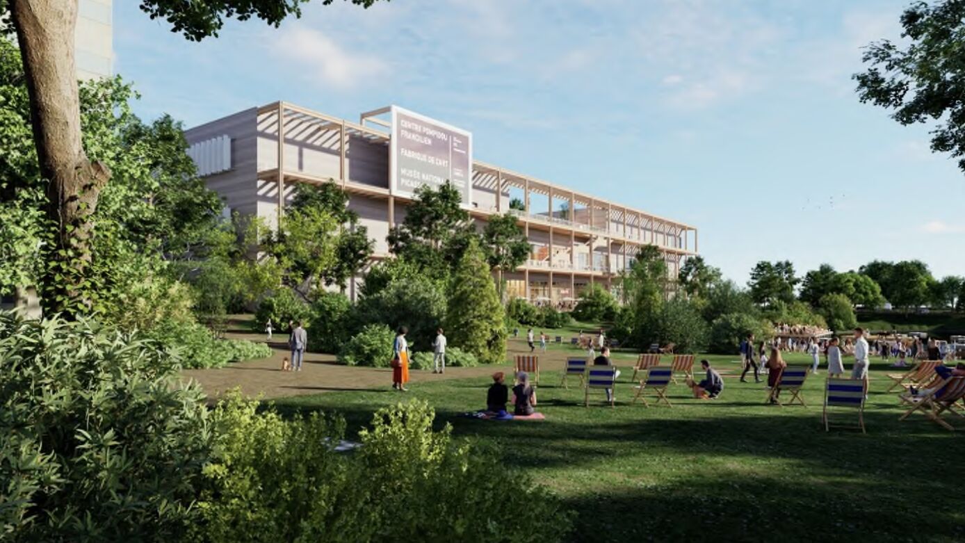 Centre Pompidou Francilien – Fabrique de l’Art