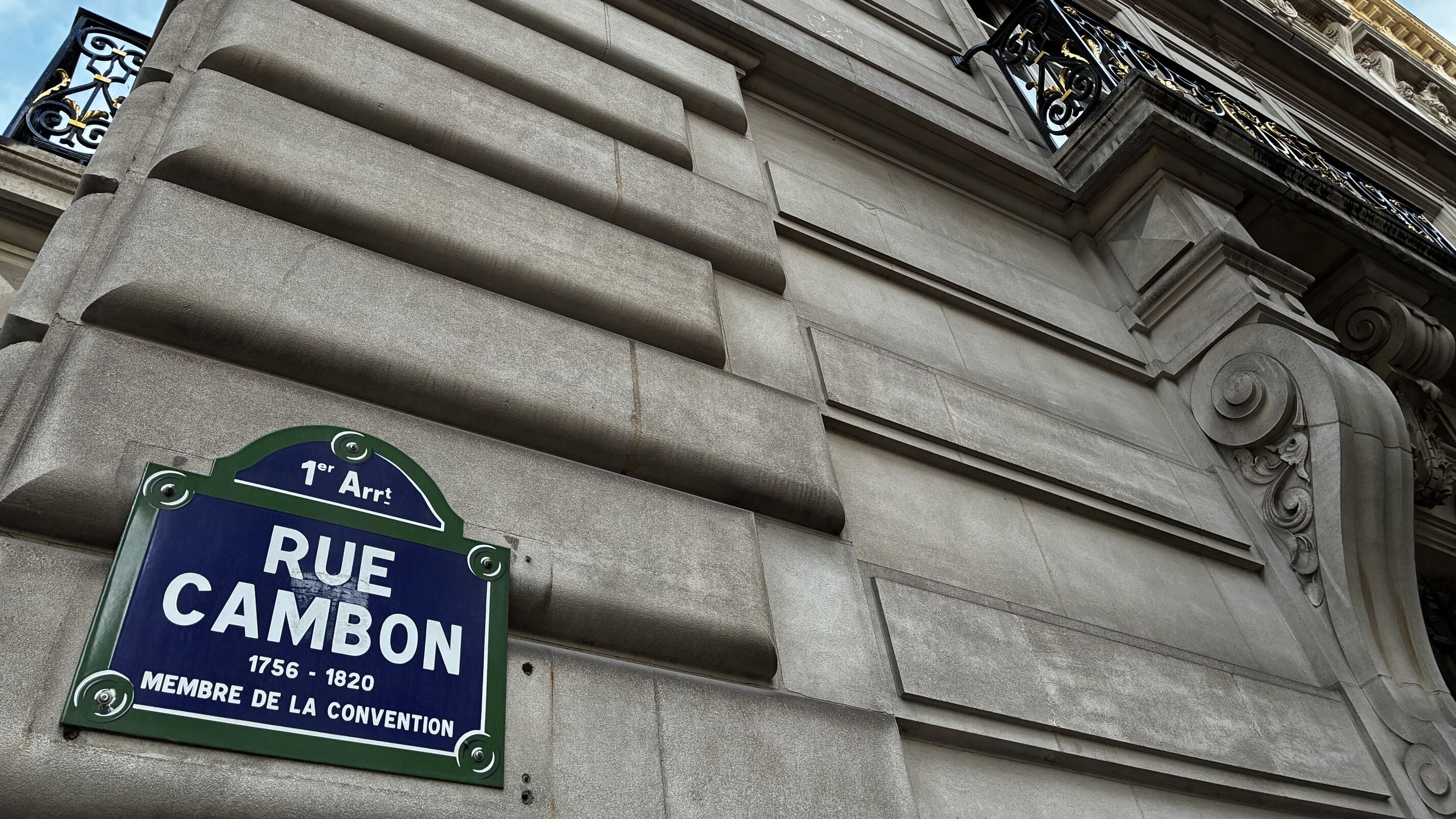 Cour des comptes